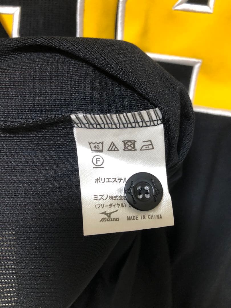 阪神タイガース ユニフォーム メッセンジャー 54 ビジター【美品】