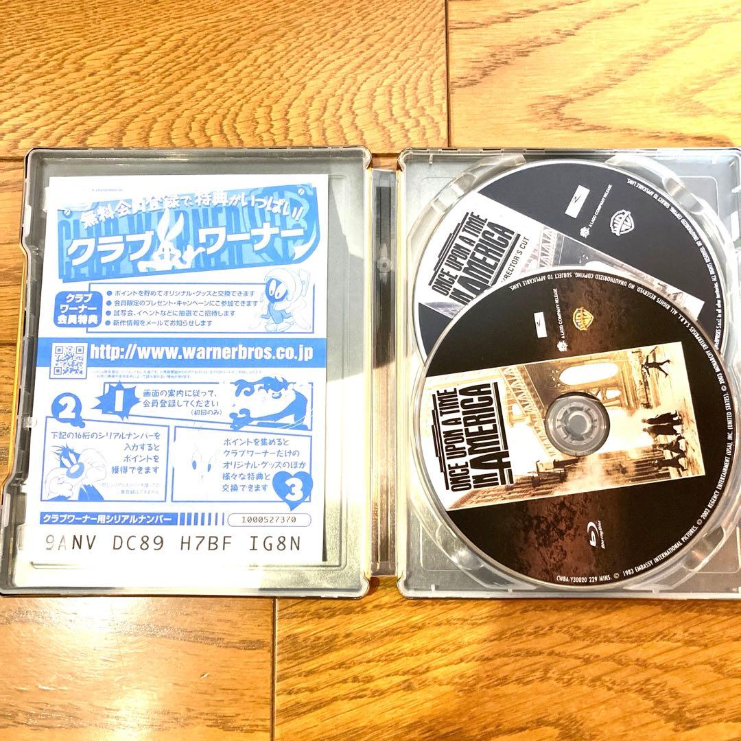 ワンス・アポン・ア・タイム・イン・アメリカ エクステンデッド版 スチールブック