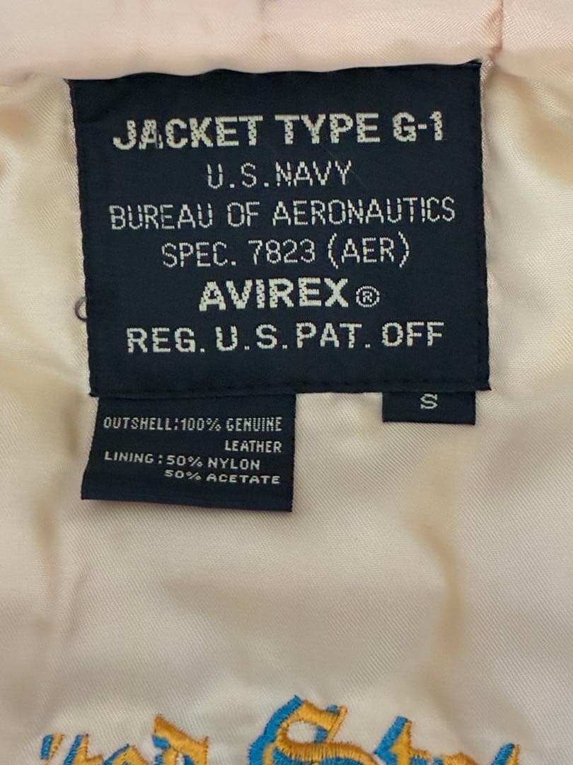 格安　アビレックス レザー ジャケット ダークブラウン　サイズS