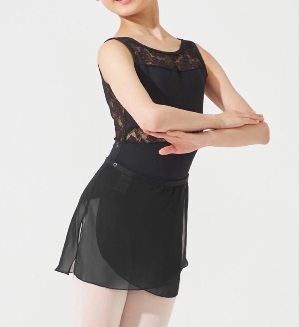 チャコット　永久メイ　コラボ　現行販売品　黒　バレエレオタード　ジュニア　150