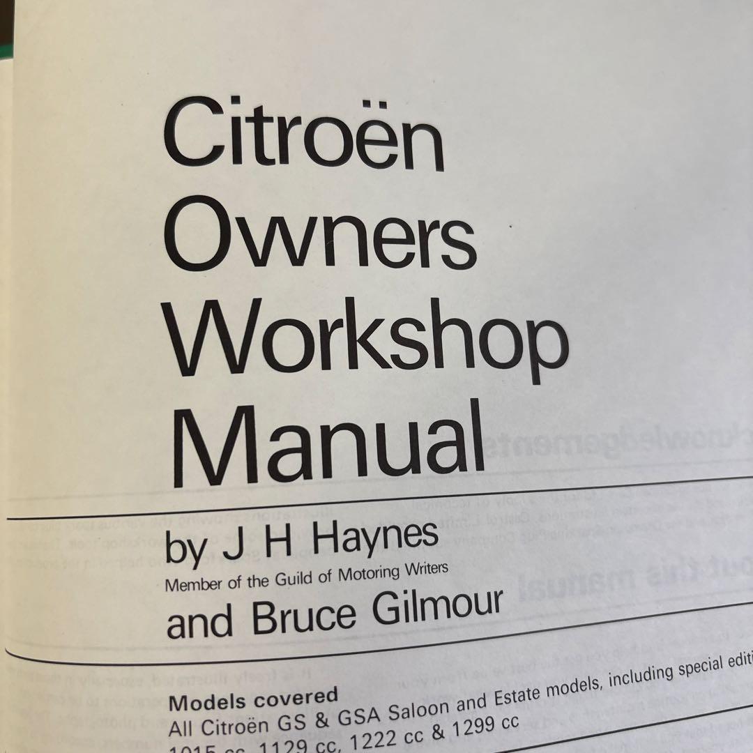 CITROËN GS & GSA オーナーズワークショップマニュアル