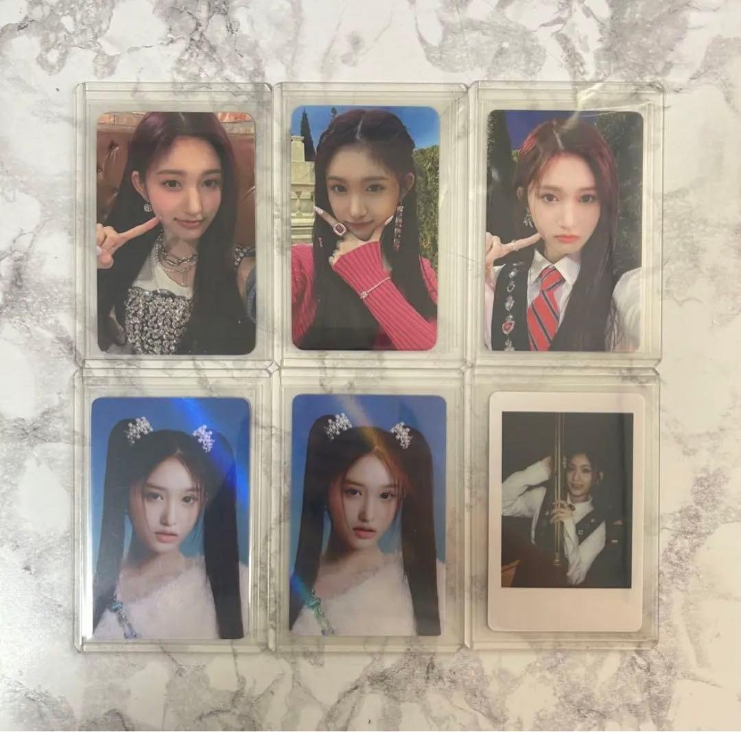 IVE イソ トレカセット