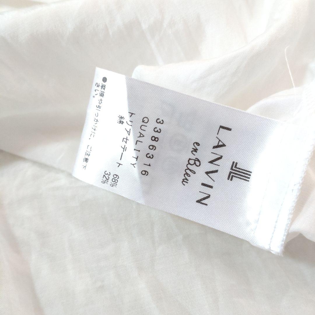 LANVIN en Bleu　レギュラーカラー変形シアーフレアロングワンピース