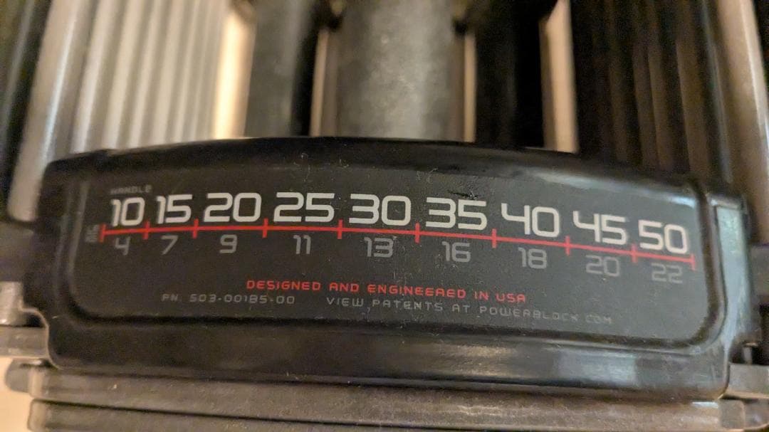 パワーブロック50 POWERBLOCK50 ②