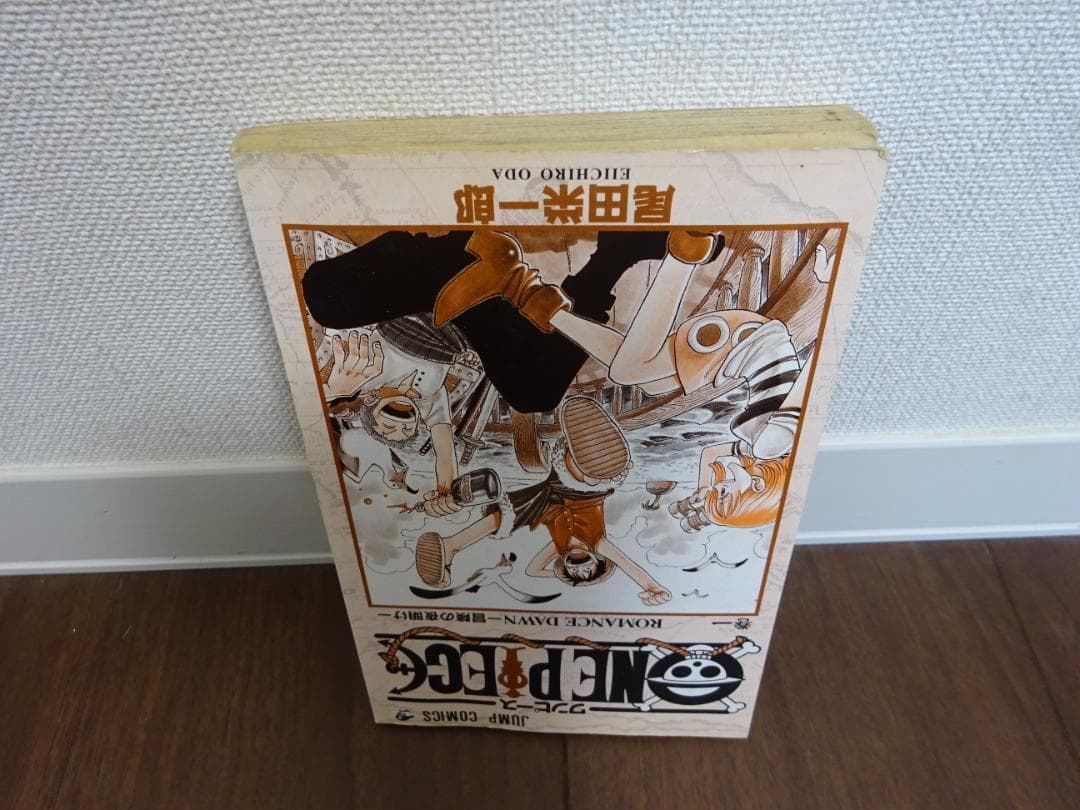 初版 ワンピース 1巻 尾田栄一郎 コミックスニュース・ジャンパラ等27冊付き