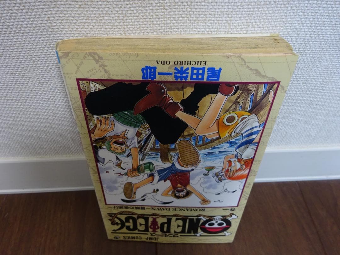 初版 ワンピース 1巻 尾田栄一郎 コミックスニュース・ジャンパラ等27冊付き