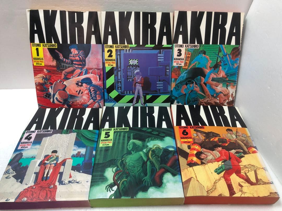 AKIRA 全巻セット 大友克洋　アキラ