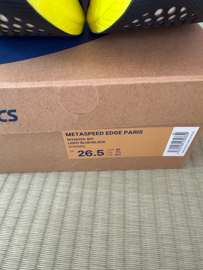 スパイク・シューズ ASICS SPEED EDGE PARIS 26.5cm