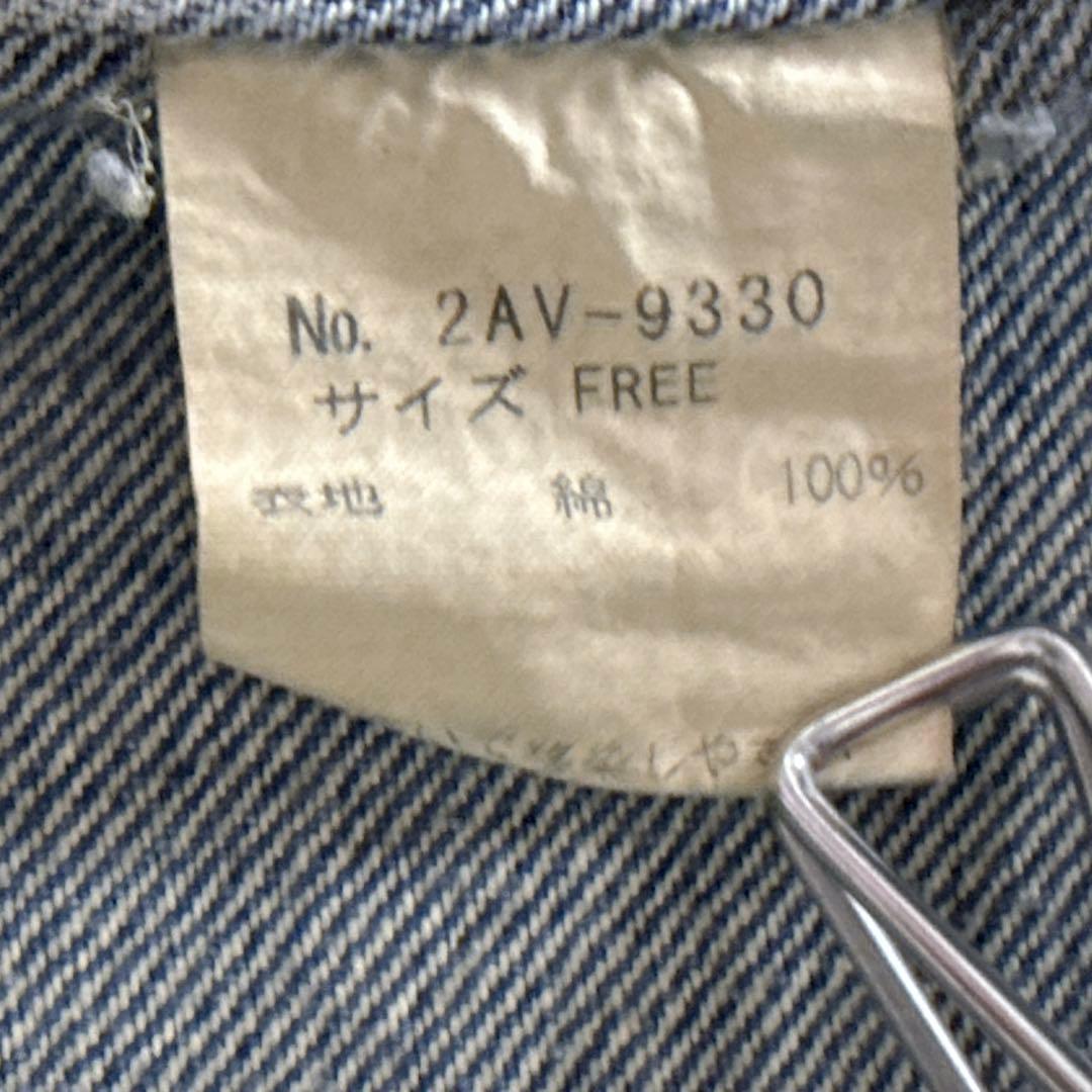 【希少】ヒステリックグラマー デニム ジレ ベスト ダメージ加工品