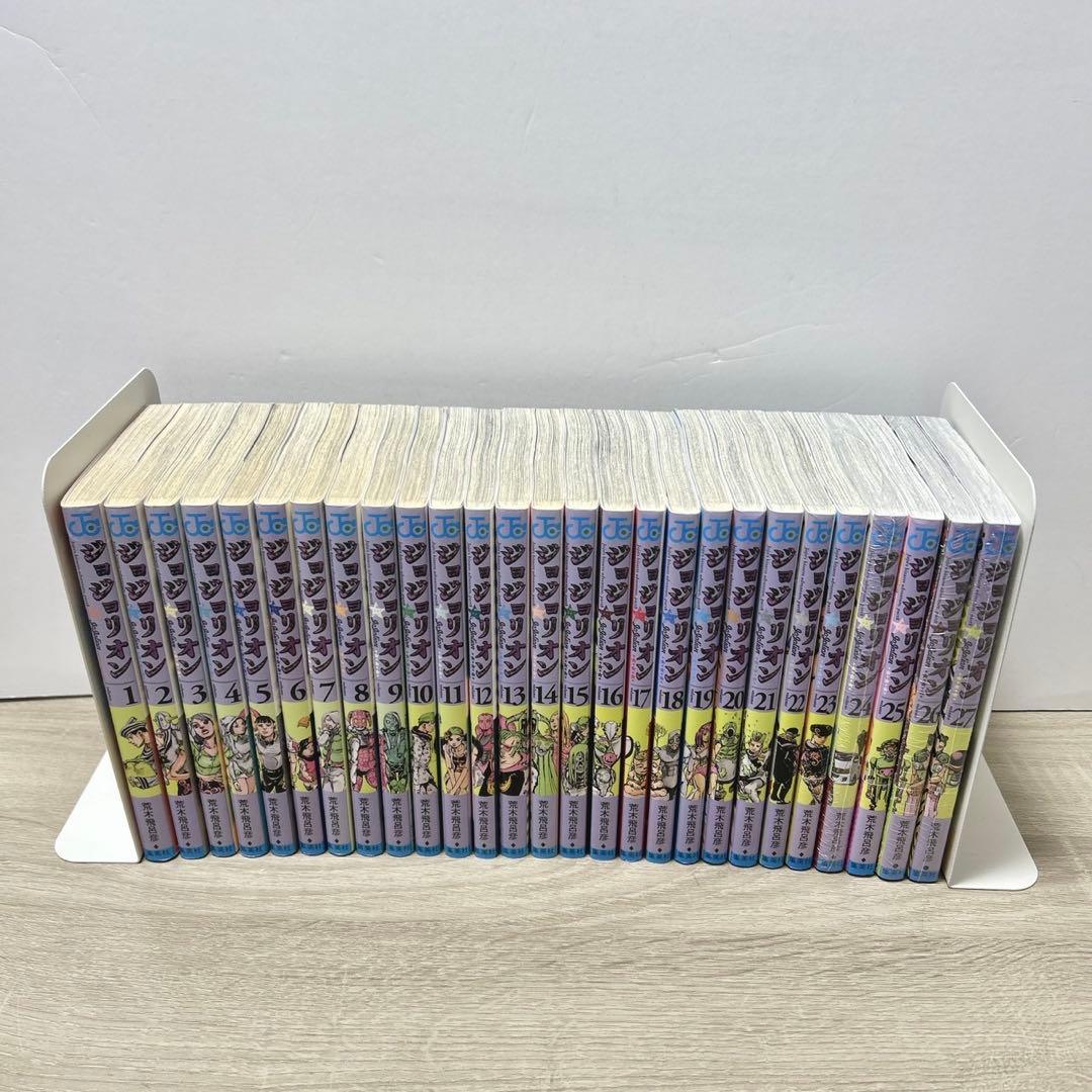 ジョジョの奇妙な冒険　シリーズ　142冊セット　荒木飛呂彦