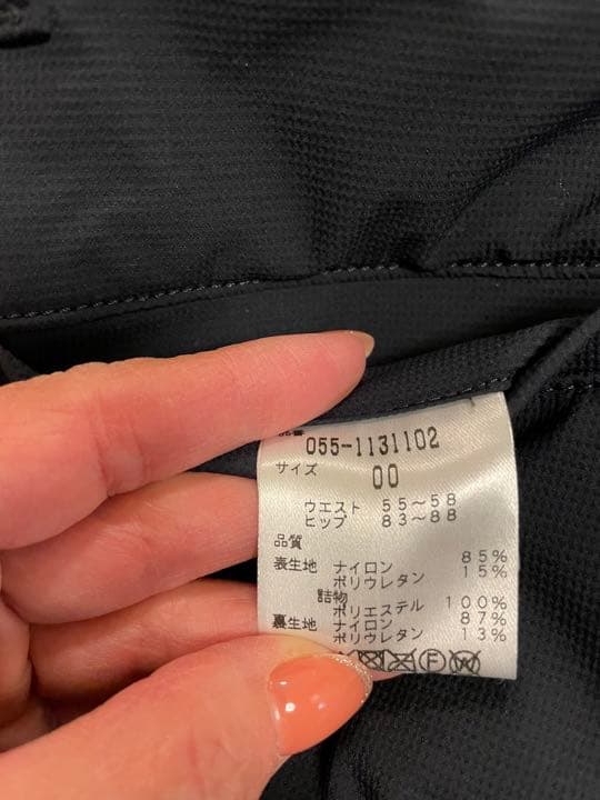 PG♡サーモトロン×タフレックスパンツ00