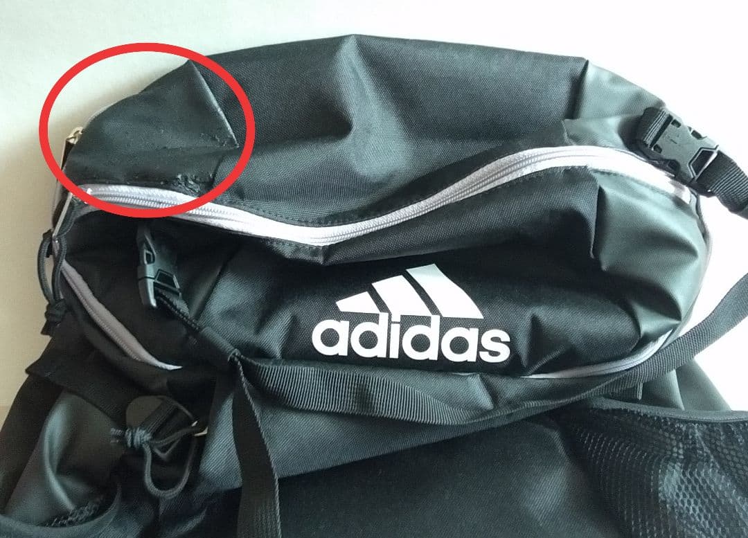 @アディダスサッカーボール用　デイパックボールバック リュック　 黒色×シルバー