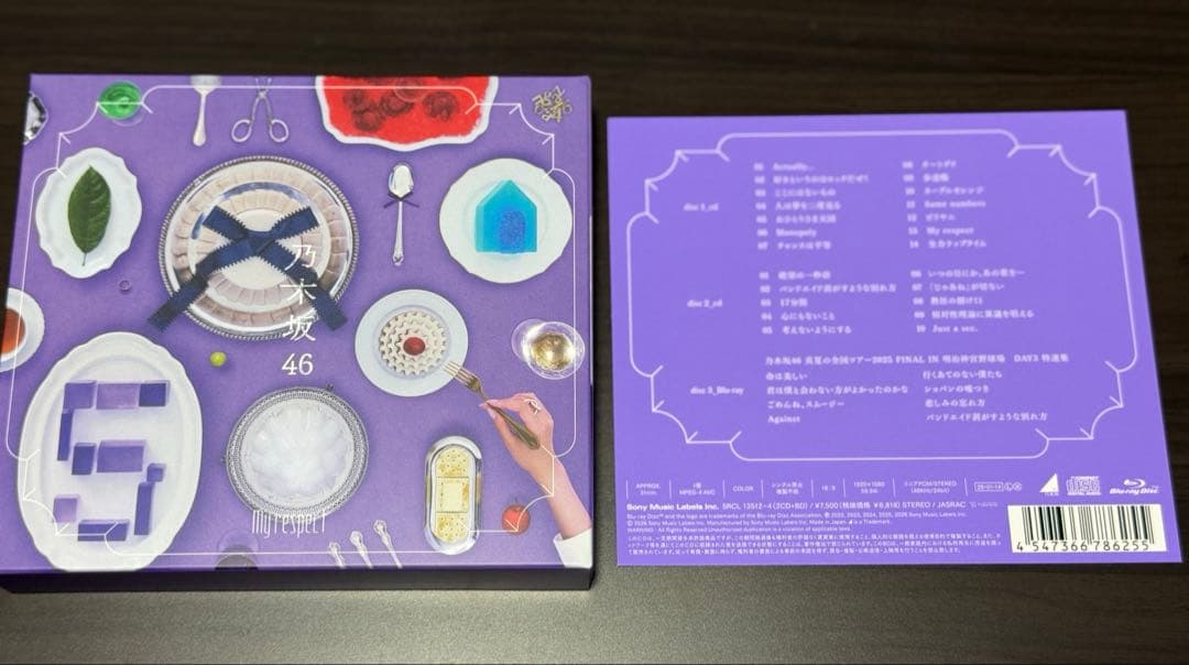 メ*ネ様 乃木坂46 5thアルバム My respect 完全生産限定盤 A〜