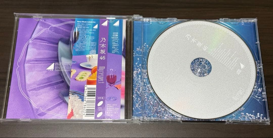 メ*ネ様 乃木坂46 5thアルバム My respect 完全生産限定盤 A〜