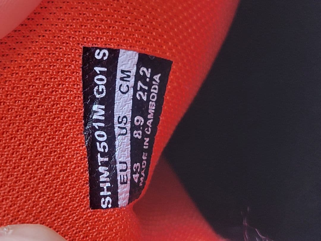 SHIMANO グレー/オレンジ シューズ