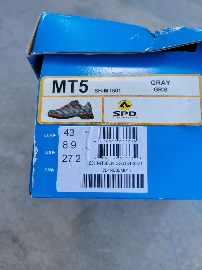 SHIMANO グレー/オレンジ シューズ