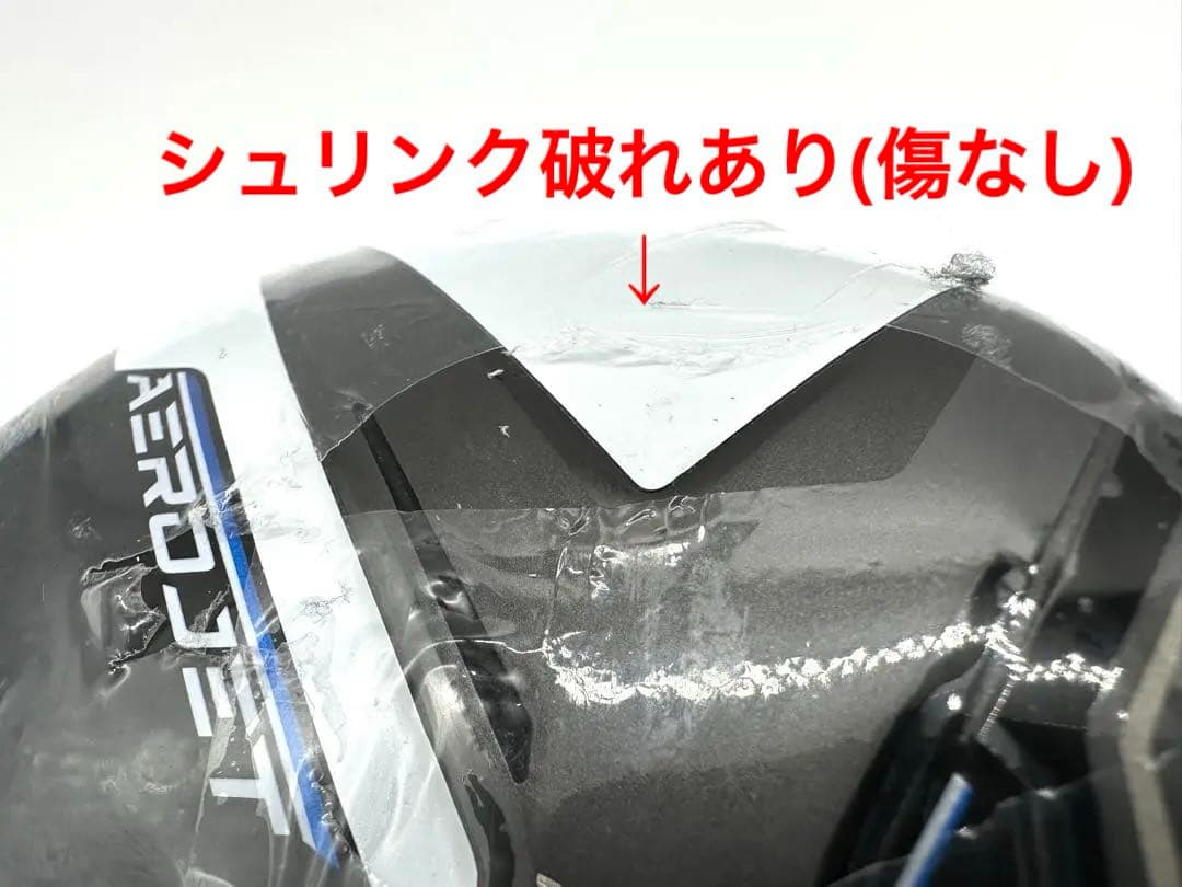 新品｜コブラ｜エアロジェット3番フェアウェイウッド3Wスプーン｜カバー付