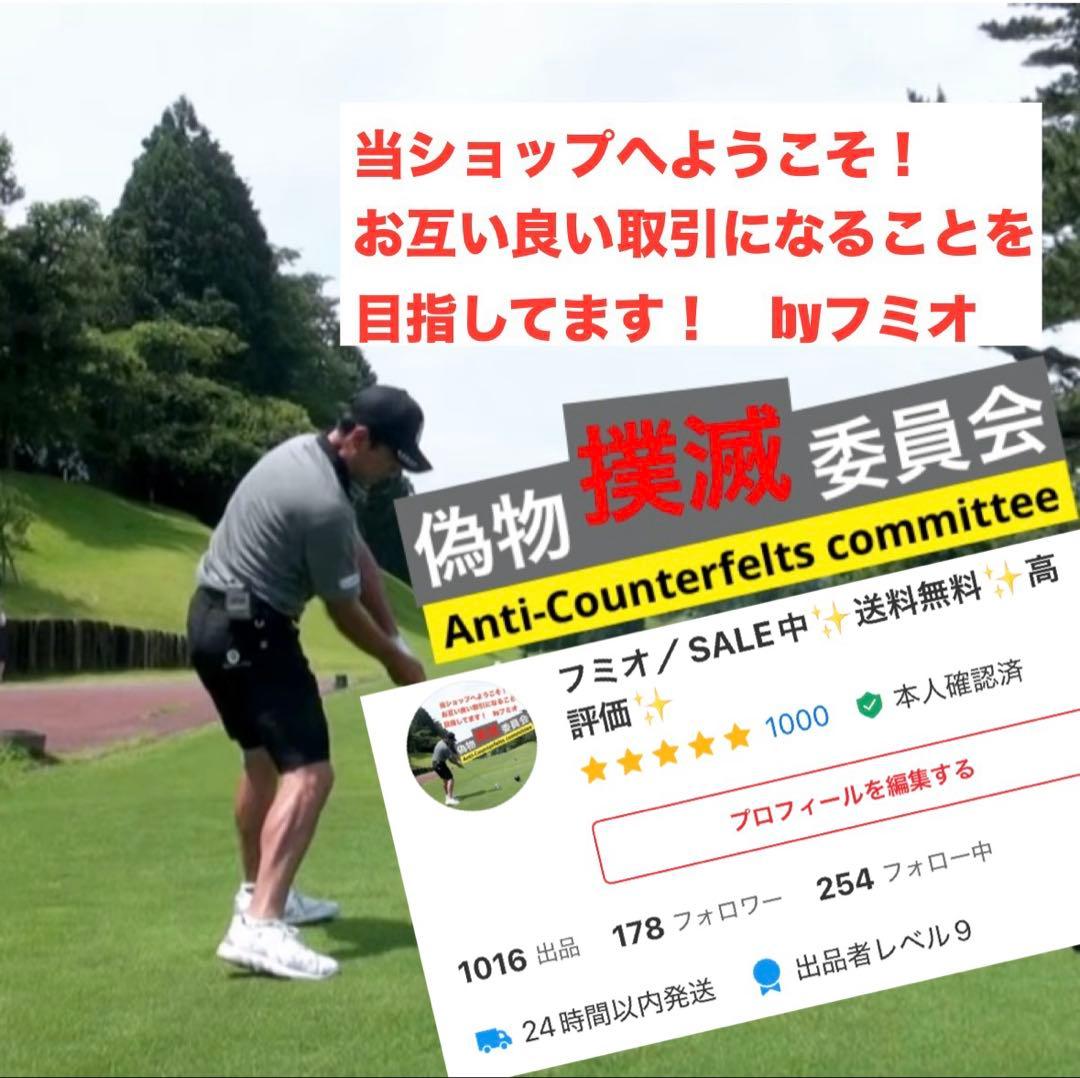 新品｜コブラ｜エアロジェット3番フェアウェイウッド3Wスプーン｜カバー付