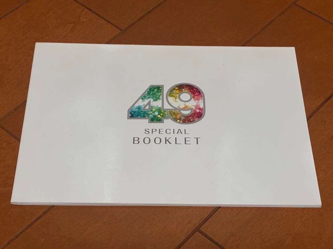 佐藤勝利主演ドラマ49 DVD BOX 豪華版〈初回限定生産・5枚組〉