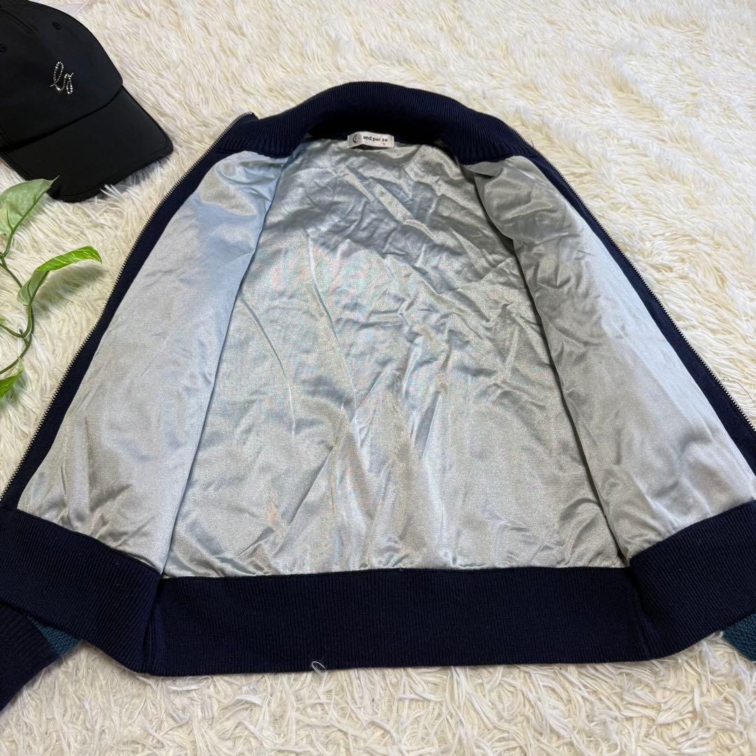 【アンパスィ】美品 ジップジャケット ニット 裏地付き Mサイズ レディース