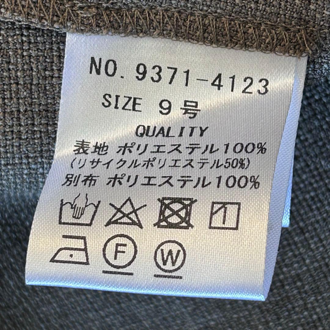 新品タグ付き Vin ポイントパールジレ ems ボウタイブラウス セット