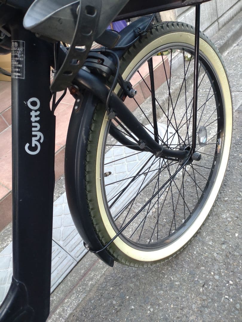 配送可★直接引渡可カスタム【ギュットアニーズ】電動アシスト自転車3人乗充電器付属