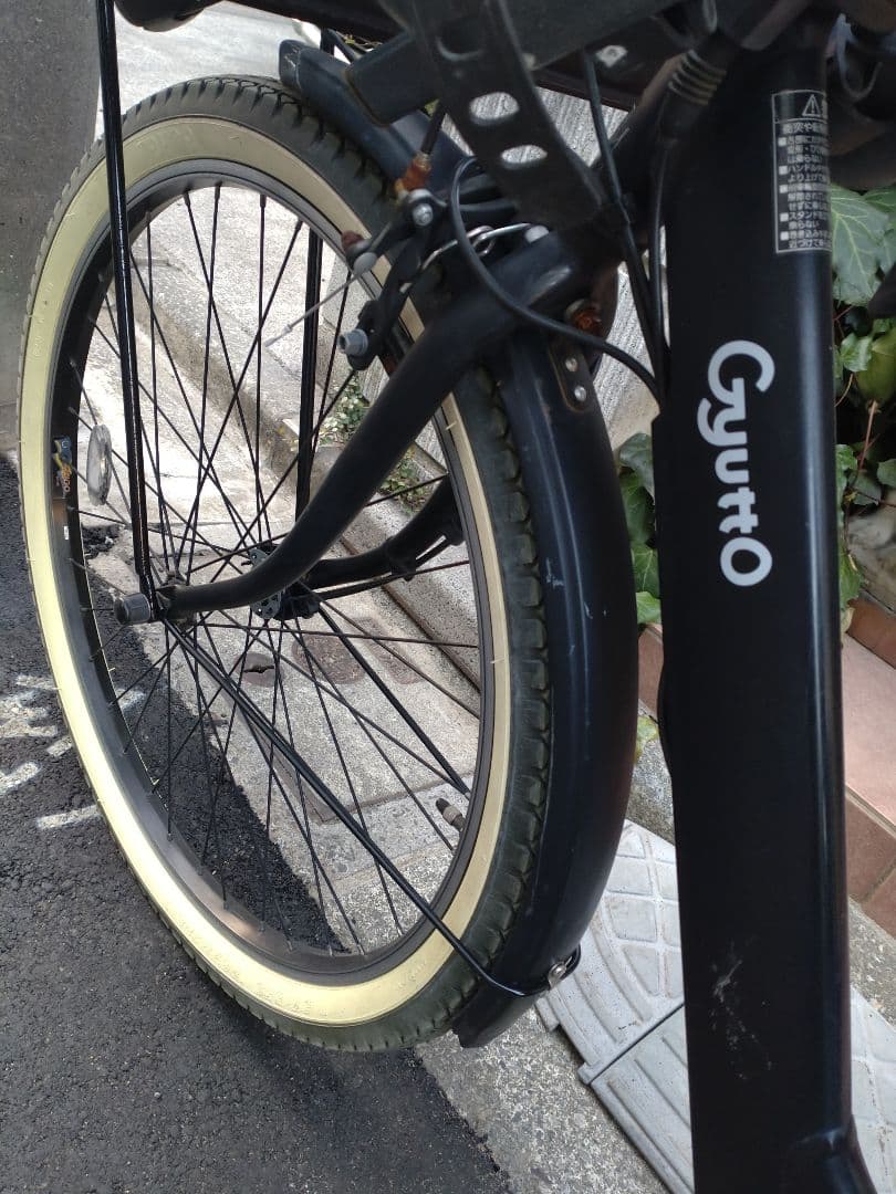 配送可★直接引渡可カスタム【ギュットアニーズ】電動アシスト自転車3人乗充電器付属