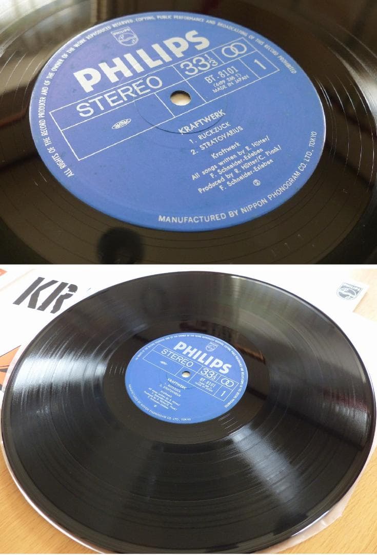 送料込 美品★『クラフトワーク』PHILIPS BT-8101 LP レコード