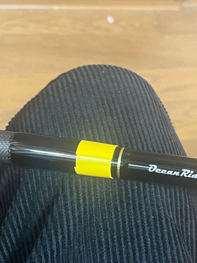 リップルフィッシャーBIG TUNA 76（ビッグツナ76