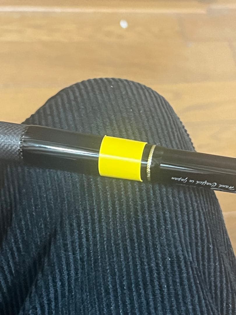 リップルフィッシャーBIG TUNA 76（ビッグツナ76