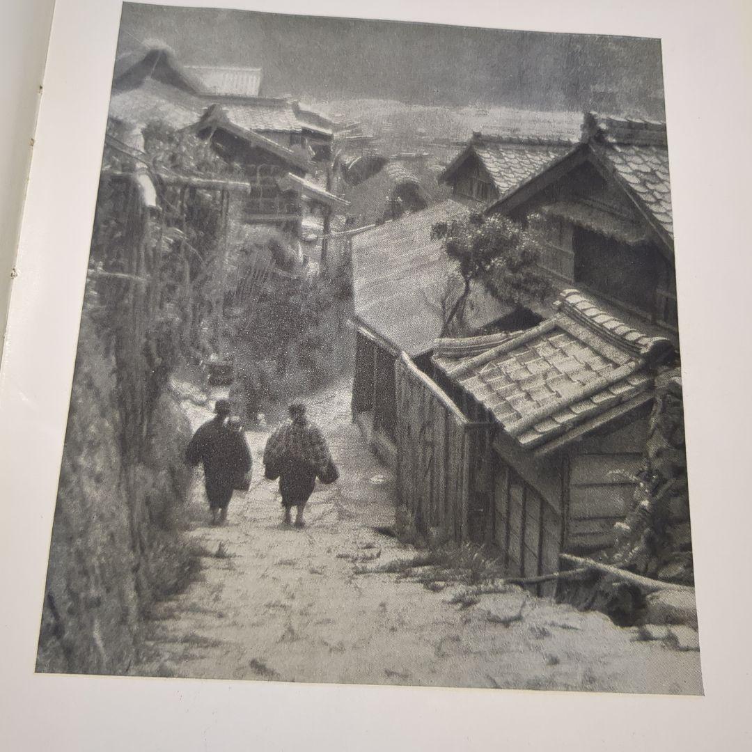 PHOTOGRAMS OF THE YEAR 1923〜（4冊）