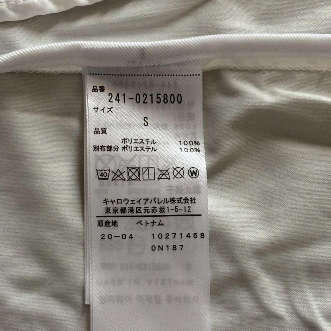 Callaway キャロウェイ ストレッチパーカー 上着 レディース Sサイズ