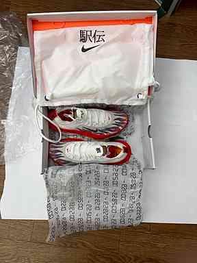 ★NIKE アルファーフライ3★　新品未使用