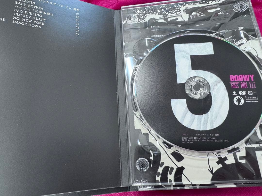 BOØWY \"GIGS\" BOX TOBF-5555-62 20周年記念　美品