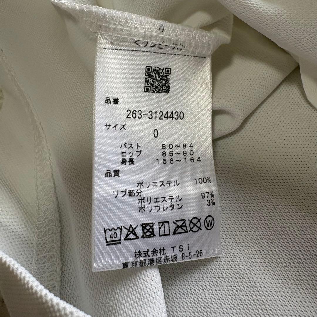 【新品・タグ付き】Jack Bunny!! ジャックバニー ゴルフ ワンピース