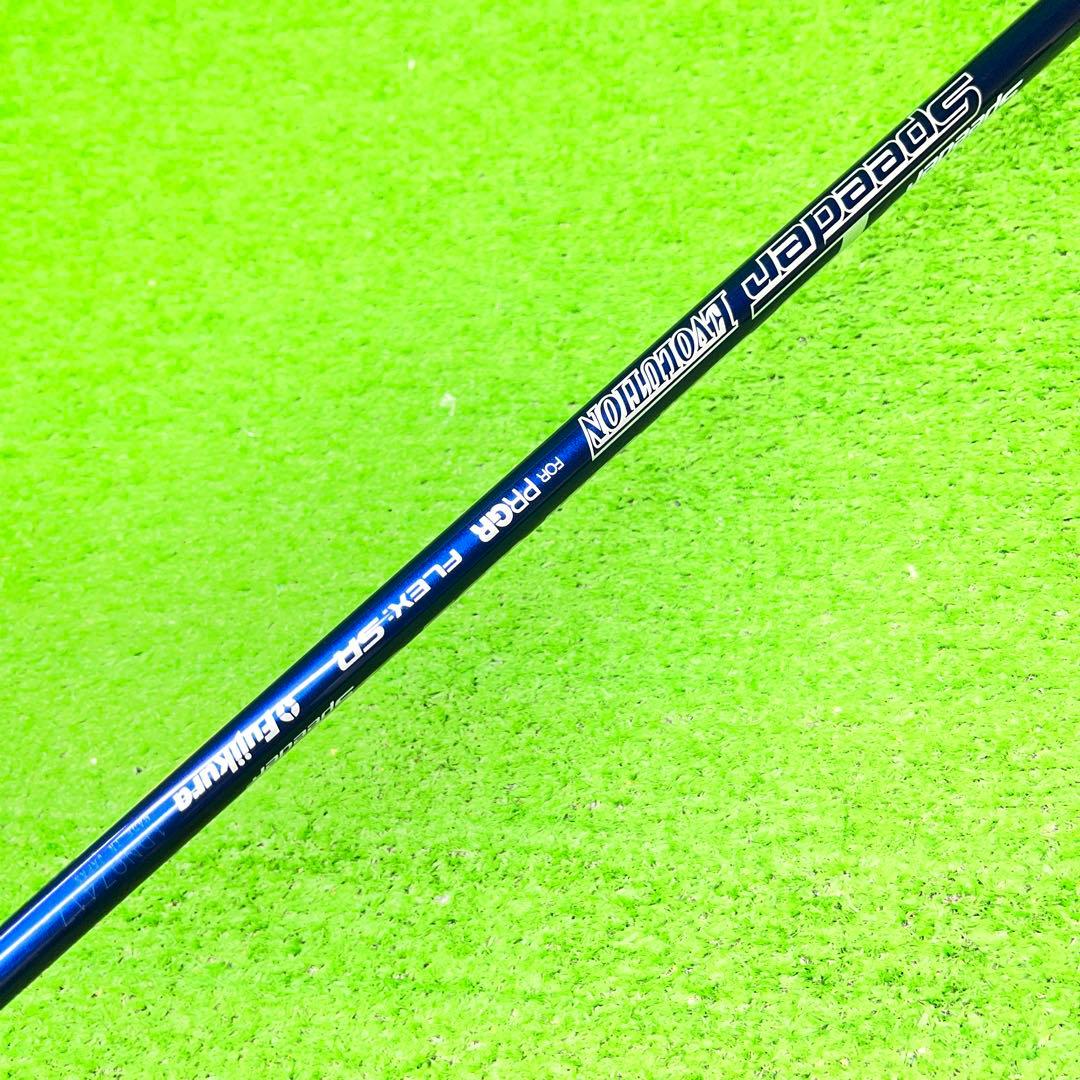 DDD-1929 訳あり PRGA RS3 メンズドライバー 10.5