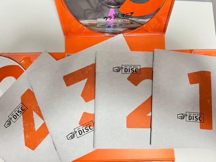 【貴重！お値下げ】ウラ嵐マニア　貴重