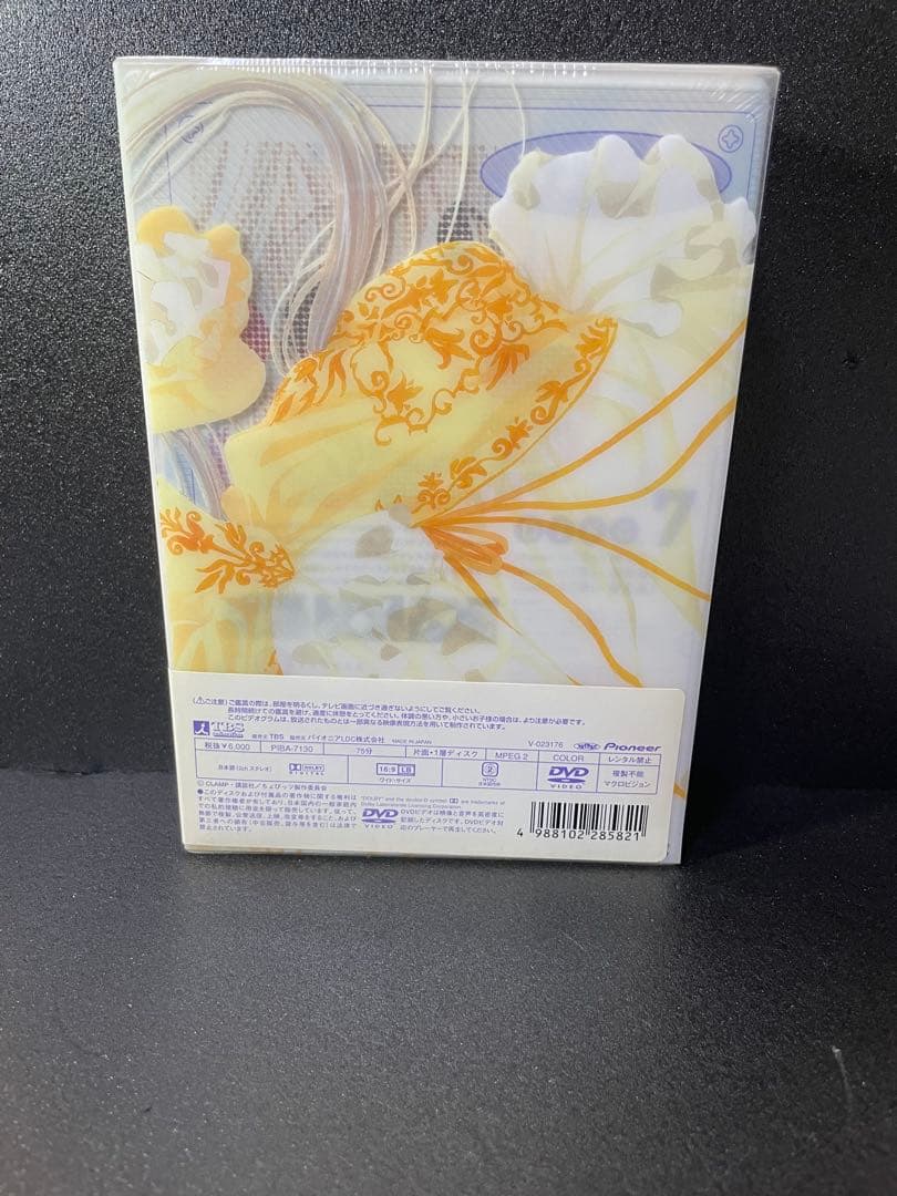 ❣️❣️【ちょびっツ 】アニメDVD初回限定版 BOX3付き全8巻セット❣️❣️