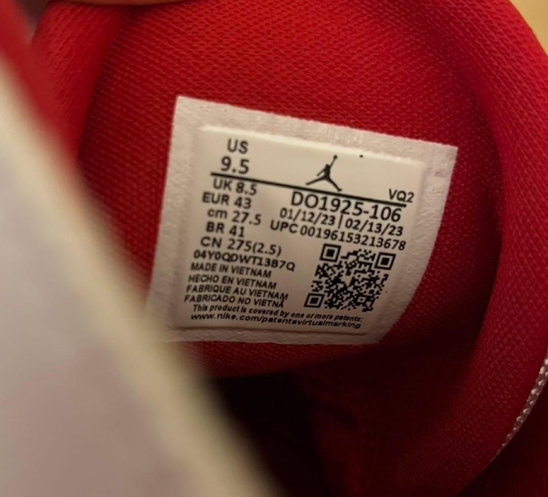 新品未使用NIKE ジョーダン JORDAN 27.5cm