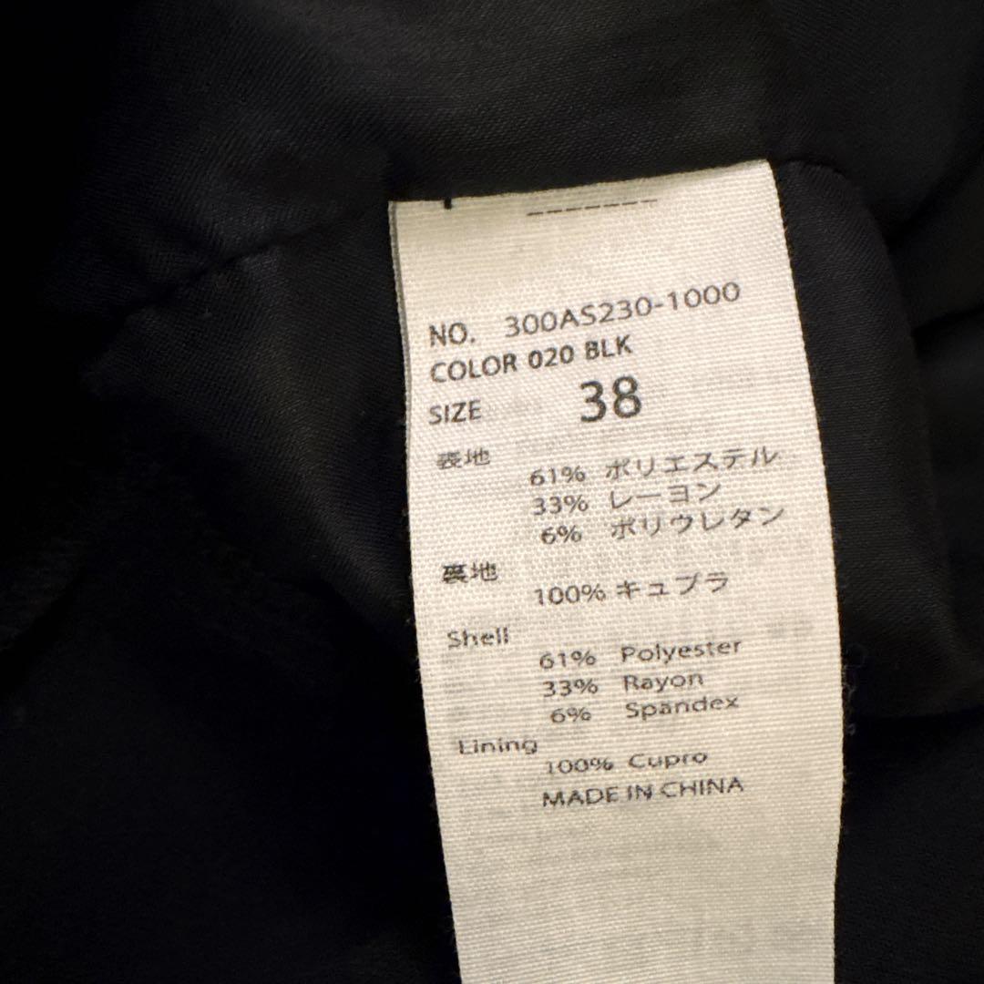 美品 ENFOLD Vネック アシンメトリー プルオーバー レイヤード 黒 38