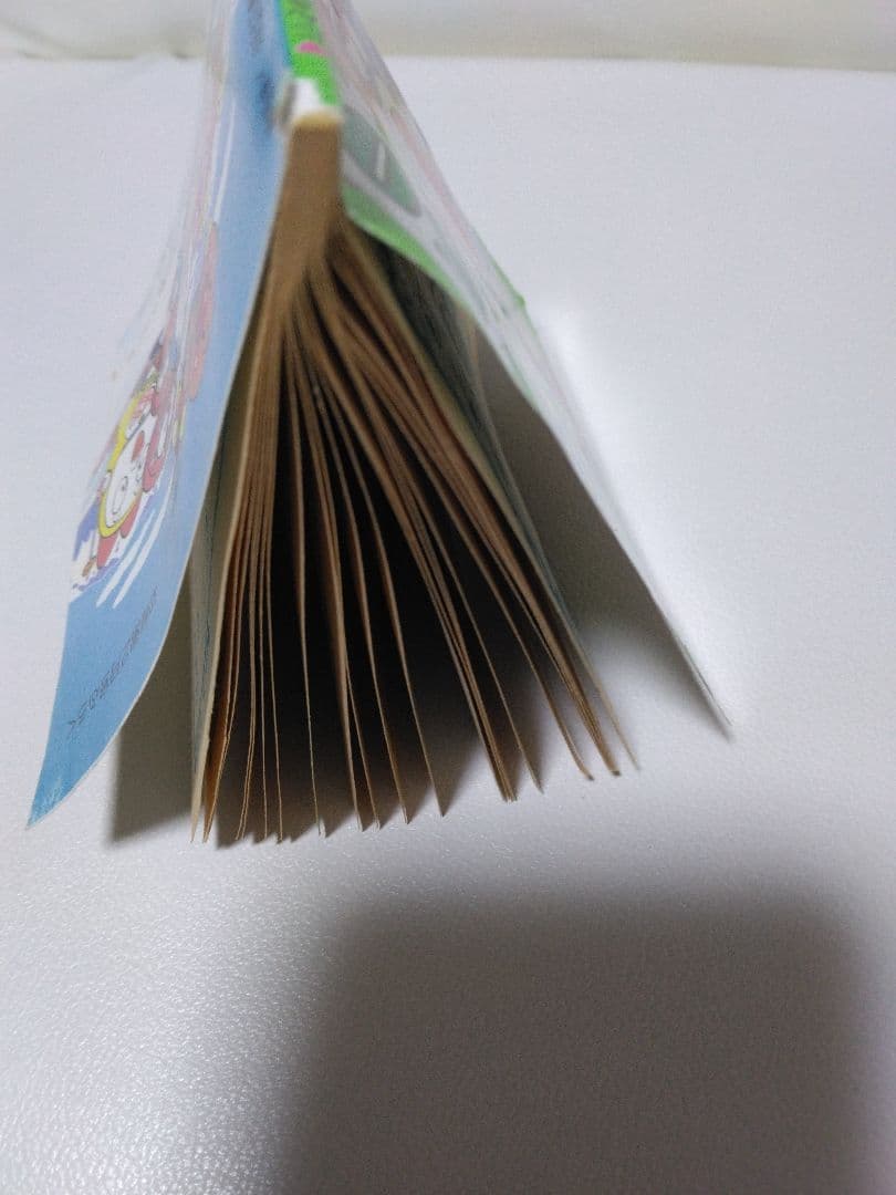 にんきものなぞなぞ 50