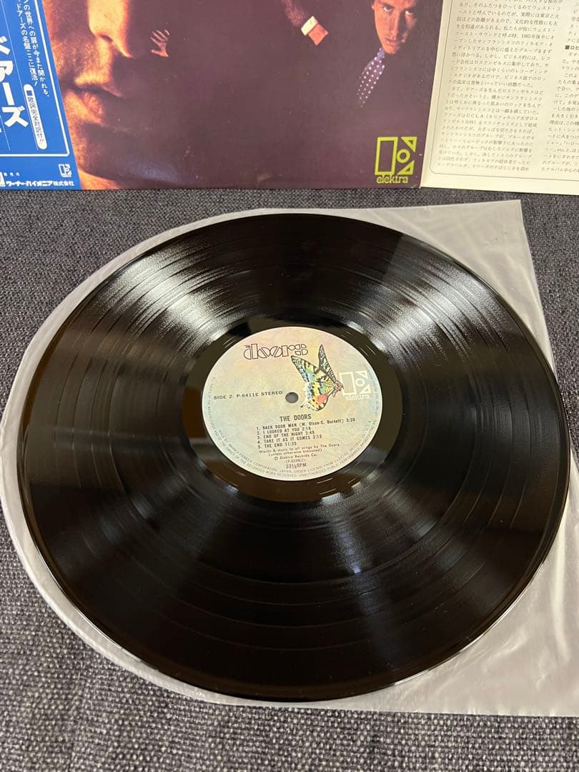 The Doors ドアーズ LP 洋楽レコード　帯付き 美盤 P-6411E