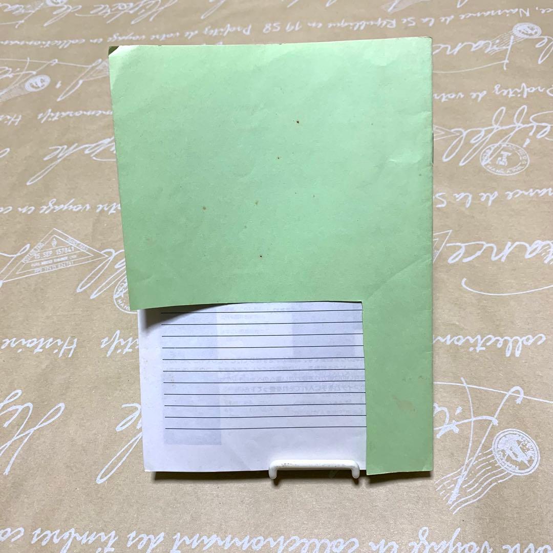 MSX ゲームソフト　「はーりぃふぉっくす」