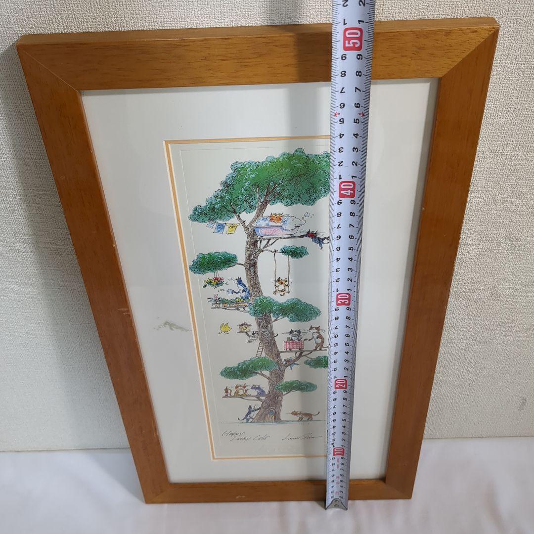 ルイ シン Happy Lucky Cats