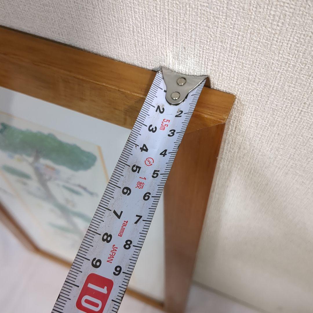 ルイ シン Happy Lucky Cats