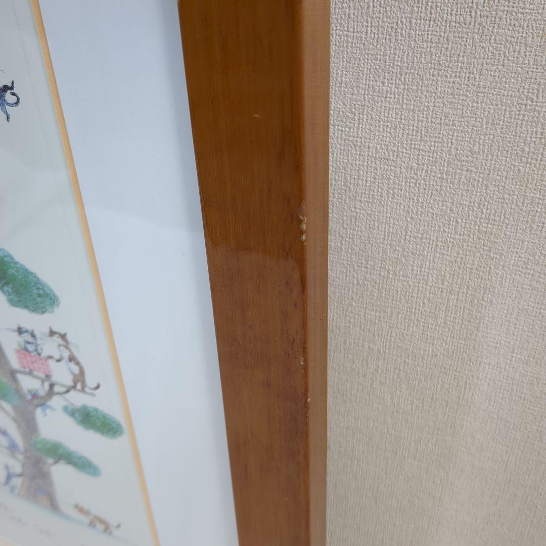 ルイ シン Happy Lucky Cats