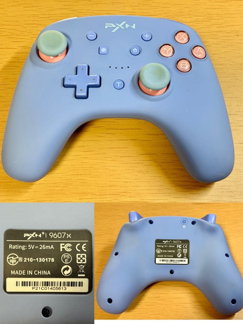 お得‼️コントローラー ➕本体Switch マリオレッド×ブルー