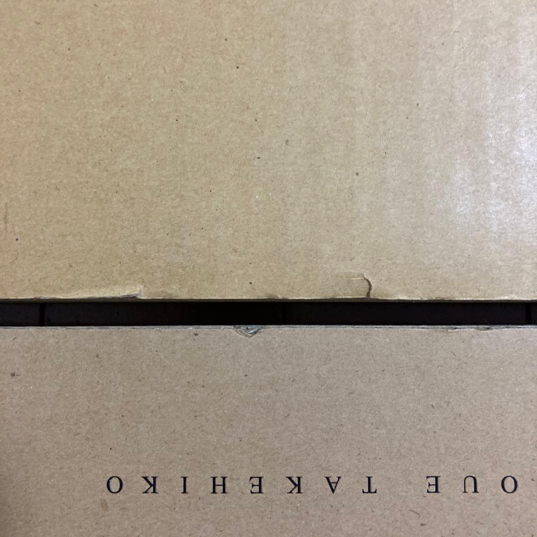 SLAM DUNK スラムダンク 完全版／あれから10日後／井上雄彦　全巻セット