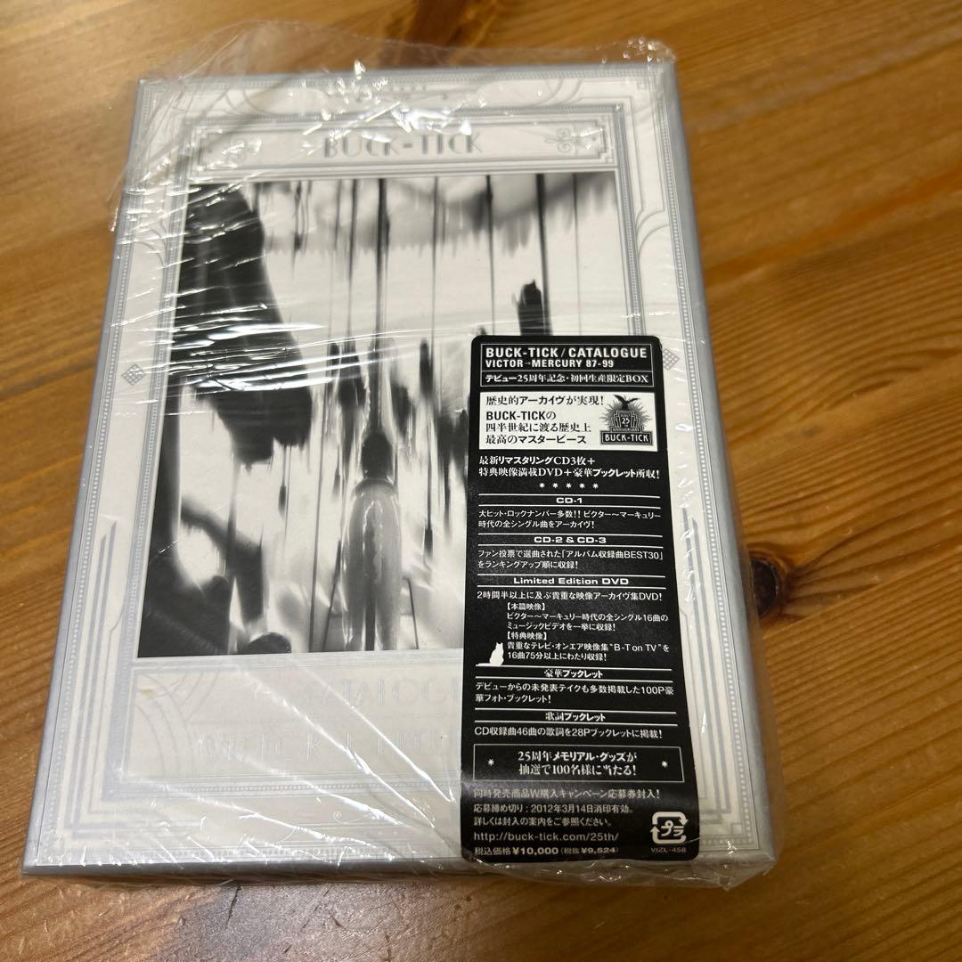 邦楽 BUCK-TICK CATALOGUE VICTOR-MERCURY 87-99