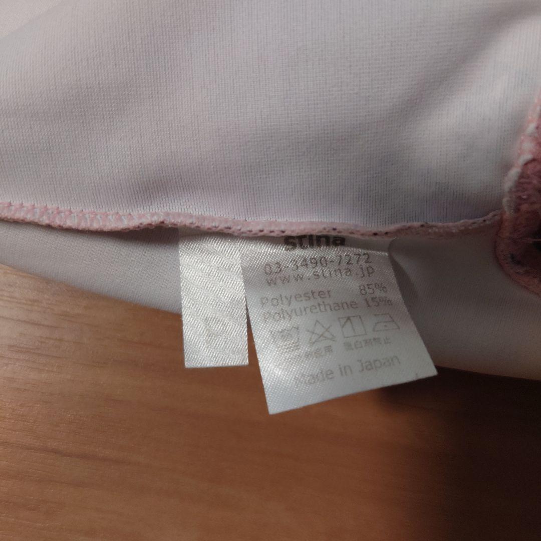 stina type K boat neck/brown pink Pサイズ